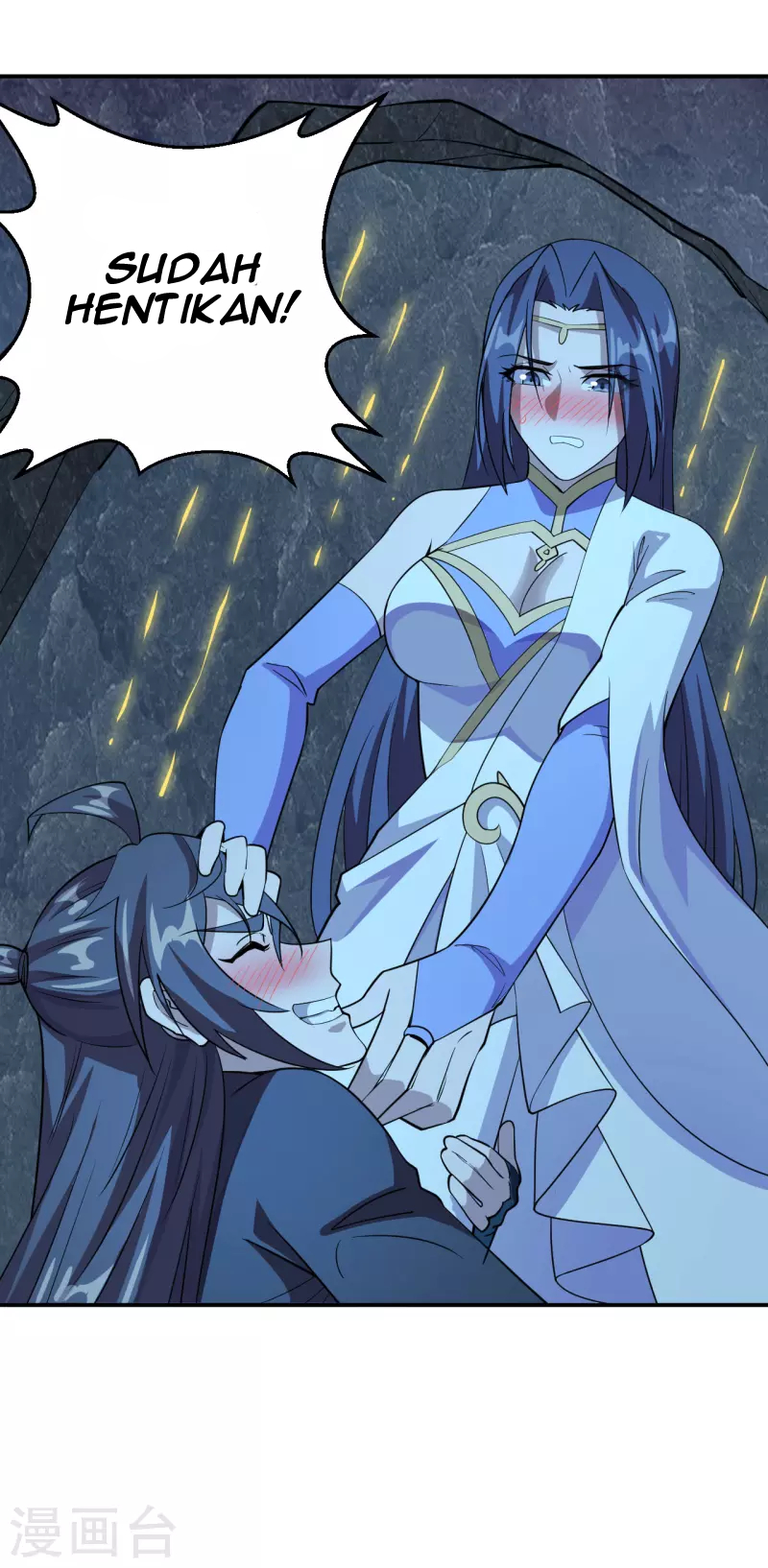 Xianwu Dizun Chapter 199 Gambar 34